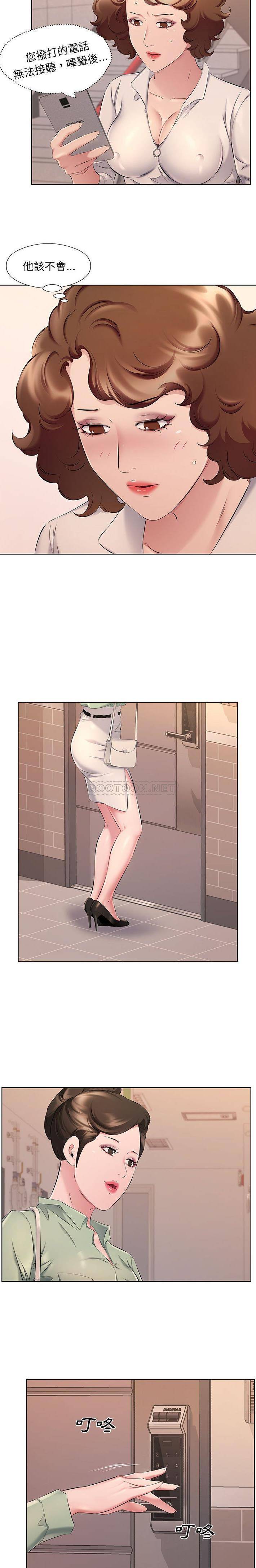 [韩国漫画] 套房里的那些事 剧情,熟女人妻,巨乳大奶#[16P]-13