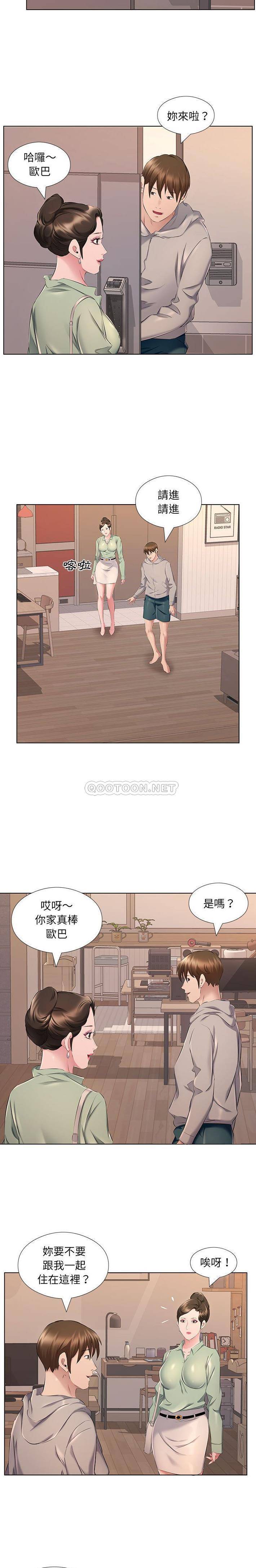 [韩国漫画] 套房里的那些事 剧情,熟女人妻,巨乳大奶#[16P]-14