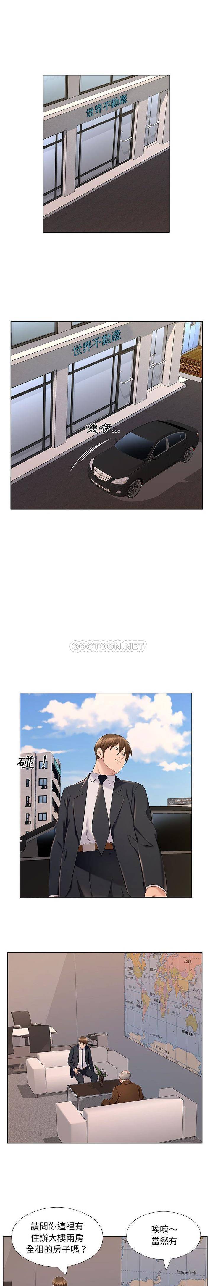 [韩国漫画] 套房里的那些事 剧情,熟女人妻,巨乳大奶#[16P]-3