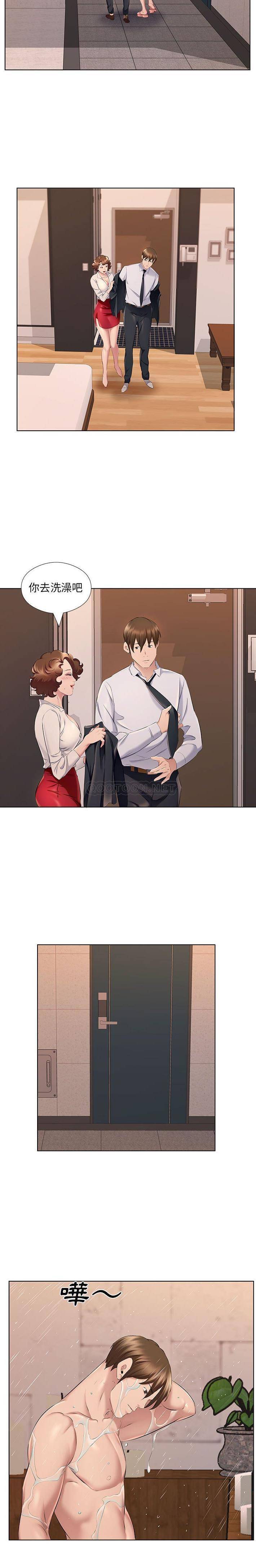 [韩国漫画] 套房里的那些事 剧情,熟女人妻,巨乳大奶#[16P]-5