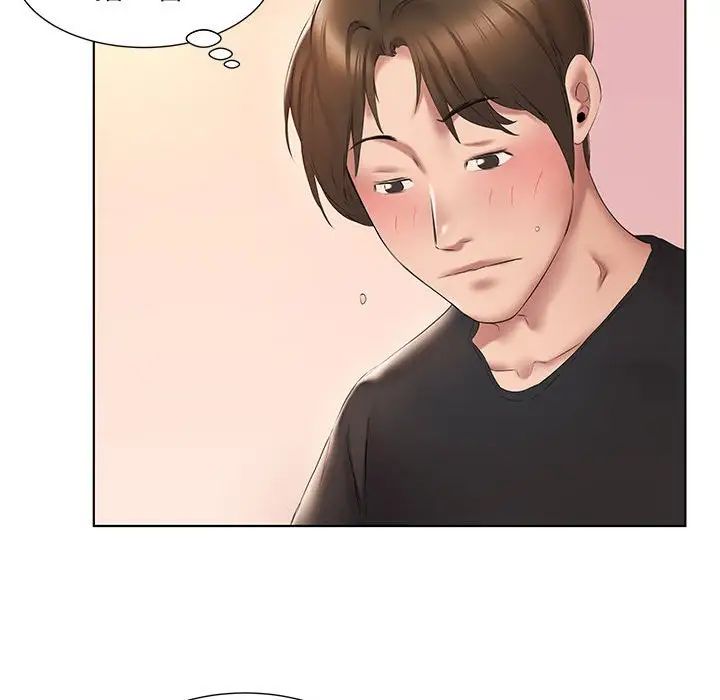 [韩国漫画] 套房里的那些事 剧情,熟女人妻,巨乳大奶#[102P]-25