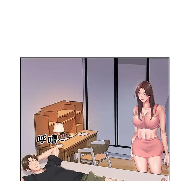 [韩国漫画] 套房里的那些事 剧情,熟女人妻,巨乳大奶#[102P]-33