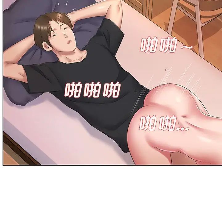 [韩国漫画] 套房里的那些事 剧情,熟女人妻,巨乳大奶#[102P]-58