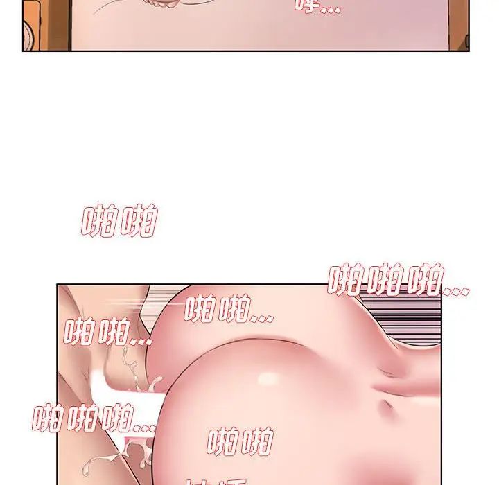 [韩国漫画] 套房里的那些事 剧情,熟女人妻,巨乳大奶#[102P]-69