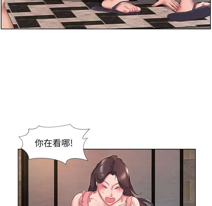 [韩国漫画] 套房里的那些事 剧情,熟女人妻,巨乳大奶#[102P]-7