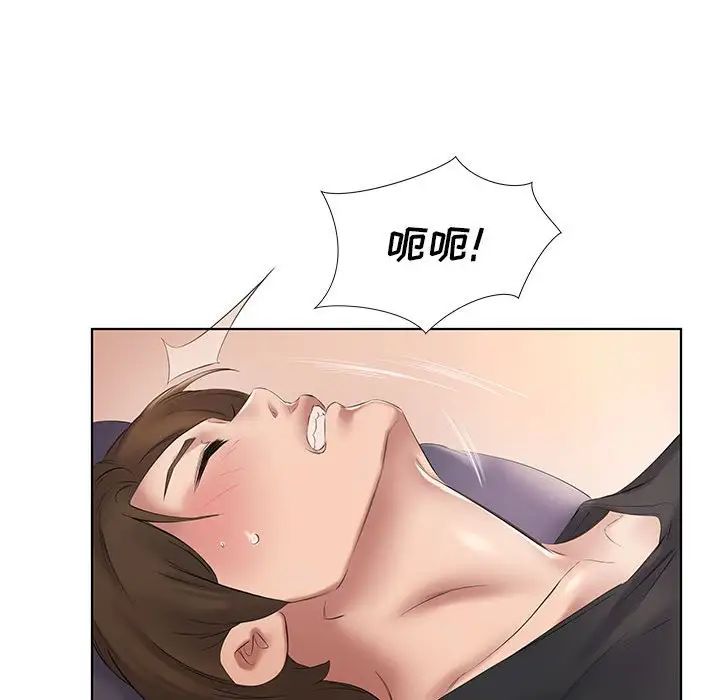 [韩国漫画] 套房里的那些事 剧情,熟女人妻,巨乳大奶#[102P]-73