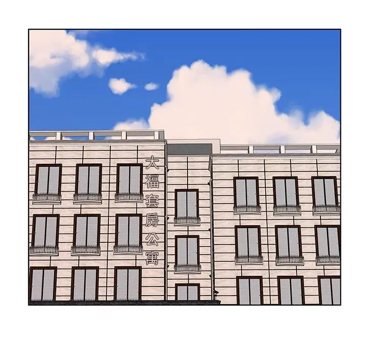 [韩国漫画] 套房里的那些事 剧情,熟女人妻,巨乳大奶#[102P]-78