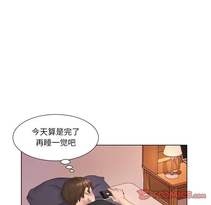 [韩国漫画] 套房里的那些事 剧情,熟女人妻,巨乳大奶#[102P]-80