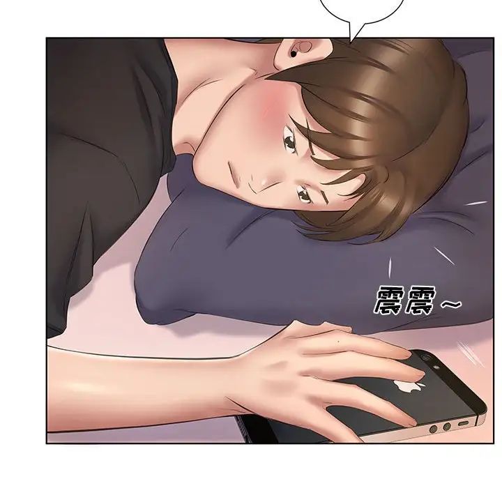 [韩国漫画] 套房里的那些事 剧情,熟女人妻,巨乳大奶#[102P]-82