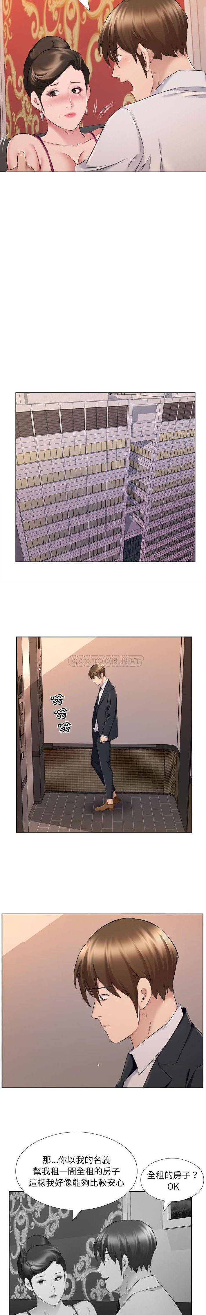 [韩国漫画] 套房里的那些事 剧情,熟女人妻,巨乳大奶#[16P]-12