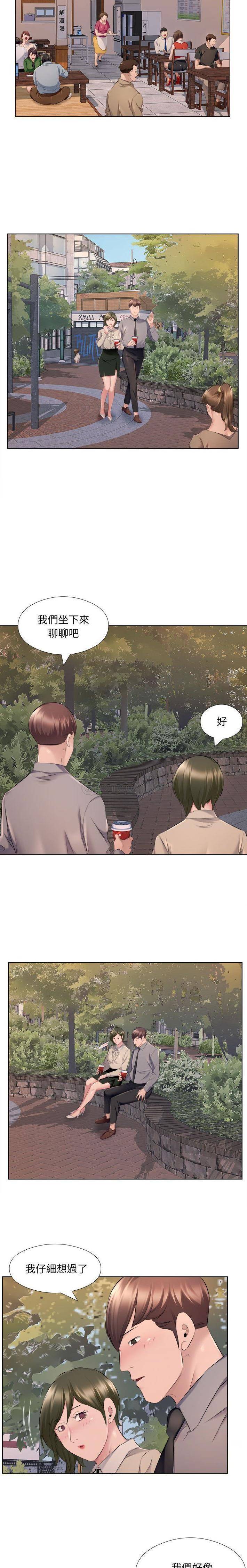 [韩国漫画] 套房里的那些事 剧情,熟女人妻,巨乳大奶#[16P]-3