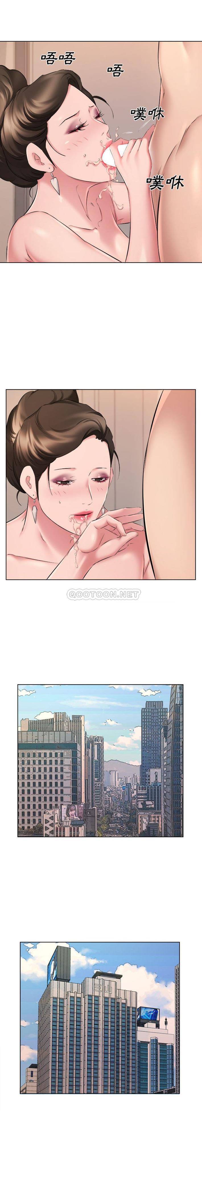 [韩国漫画] 套房里的那些事 剧情,熟女人妻,巨乳大奶#[16P]-11
