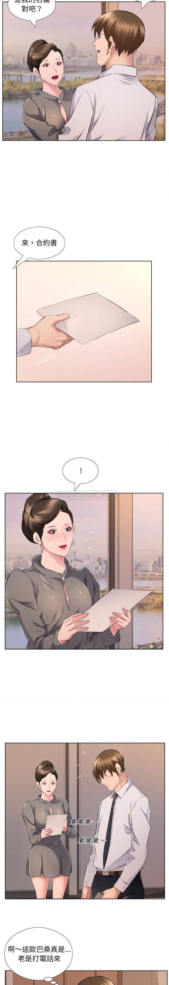 [韩国漫画] 套房里的那些事 剧情,熟女人妻,巨乳大奶#[16P]-5