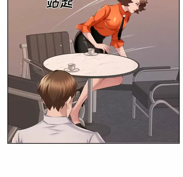 [韩国漫画] 套房里的那些事 剧情,熟女人妻,巨乳大奶#[97P]-29