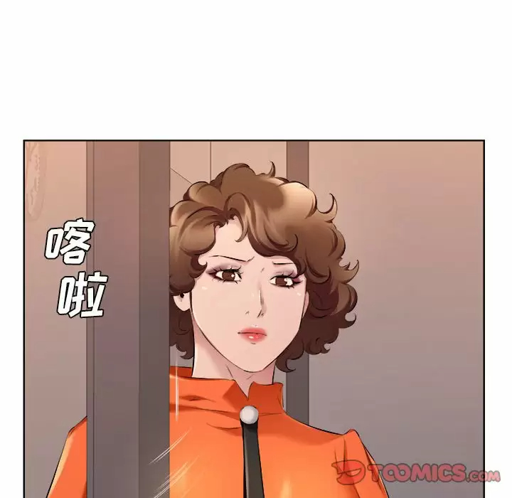 [韩国漫画] 套房里的那些事 剧情,熟女人妻,巨乳大奶#[97P]-30
