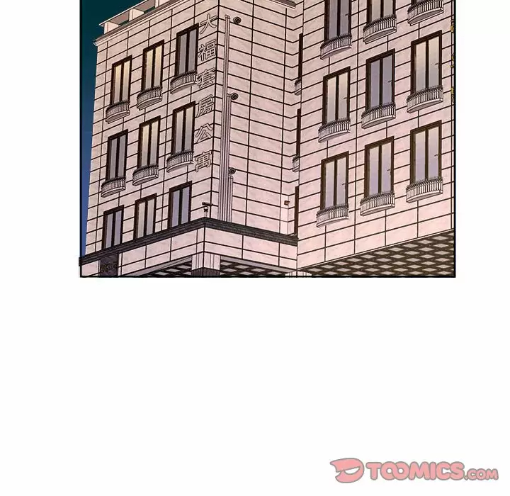 [韩国漫画] 套房里的那些事 剧情,熟女人妻,巨乳大奶#[97P]-42