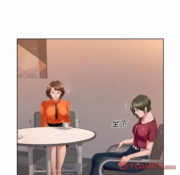 [韩国漫画] 套房里的那些事 剧情,熟女人妻,巨乳大奶#[97P]-6