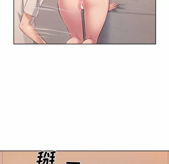 [韩国漫画] 套房里的那些事 剧情,熟女人妻,巨乳大奶#[99P]-45