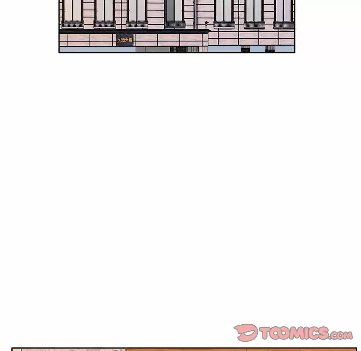 [韩国漫画] 套房里的那些事 剧情,熟女人妻,巨乳大奶#[99P]-62