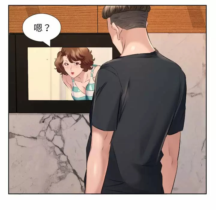 [韩国漫画] 套房里的那些事 剧情,熟女人妻,巨乳大奶#[99P]-67
