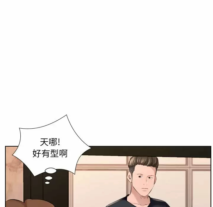[韩国漫画] 套房里的那些事 剧情,熟女人妻,巨乳大奶#[99P]-68