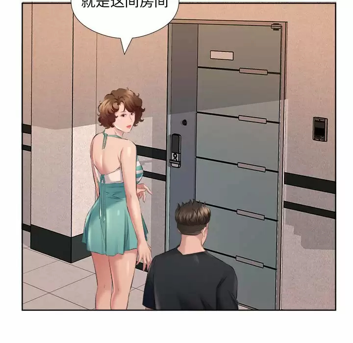 [韩国漫画] 套房里的那些事 剧情,熟女人妻,巨乳大奶#[99P]-73