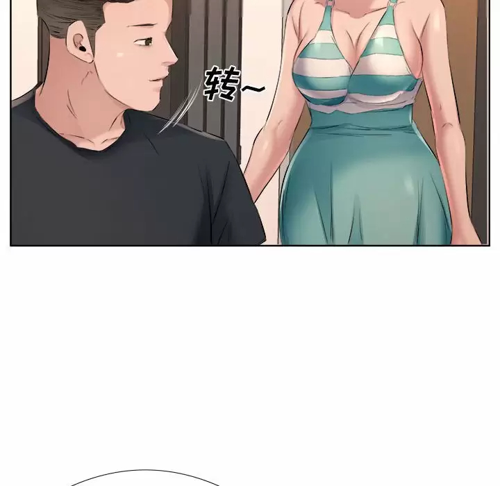 [韩国漫画] 套房里的那些事 剧情,熟女人妻,巨乳大奶#[99P]-79