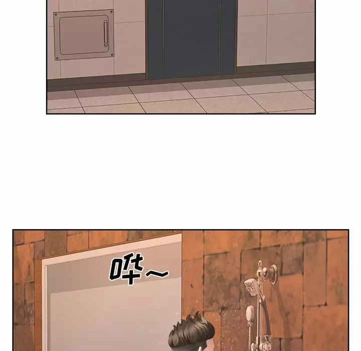 [韩国漫画] 套房里的那些事 剧情,熟女人妻,巨乳大奶#[99P]-88