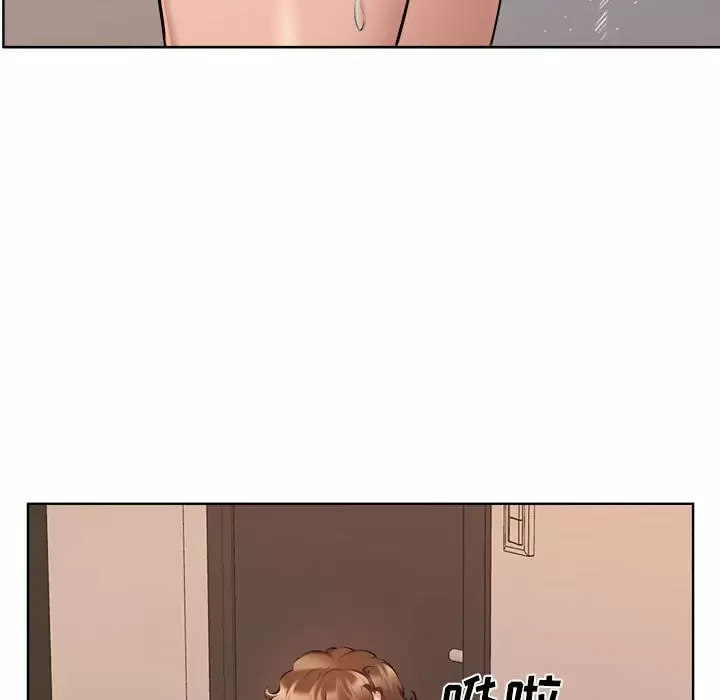 [韩国漫画] 套房里的那些事 剧情,熟女人妻,巨乳大奶#[99P]-91