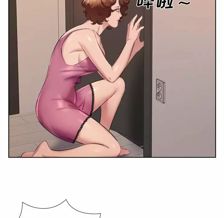 [韩国漫画] 套房里的那些事 剧情,熟女人妻,巨乳大奶#[99P]-92