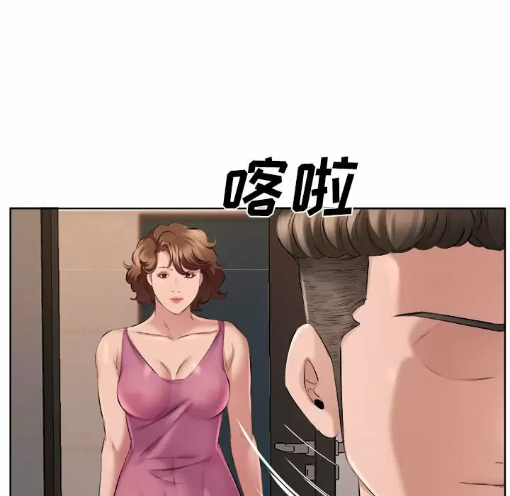 [韩国漫画] 套房里的那些事 剧情,熟女人妻,巨乳大奶#[99P]-97