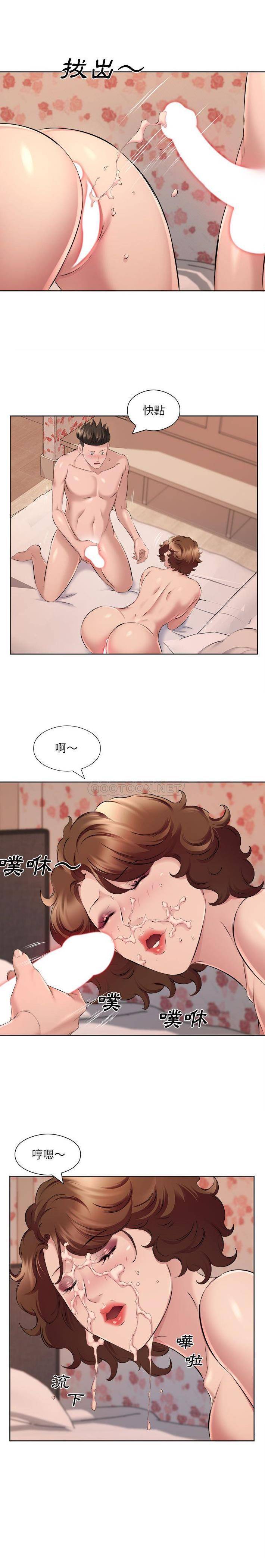 [韩国漫画] 套房里的那些事 剧情,熟女人妻,巨乳大奶#[16P]-14