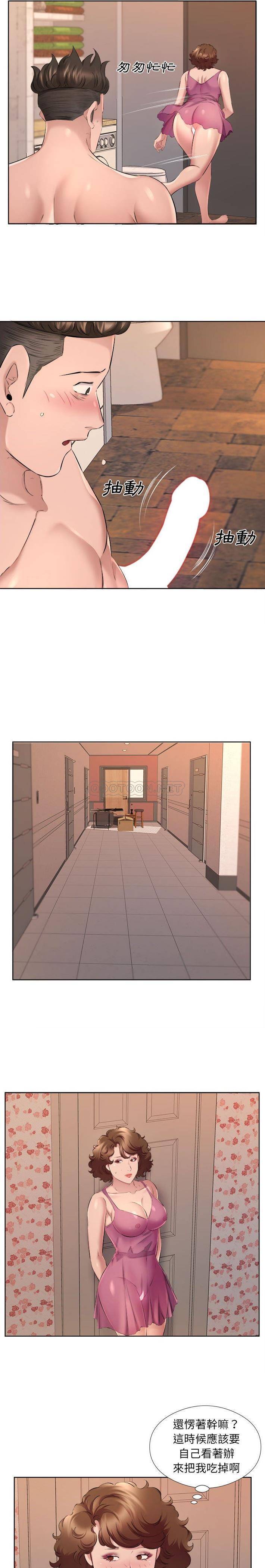 [韩国漫画] 套房里的那些事 剧情,熟女人妻,巨乳大奶#[16P]-5