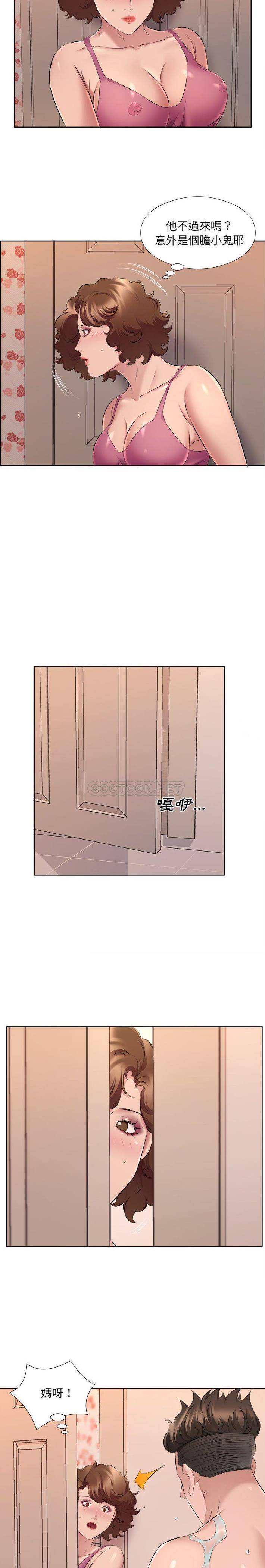 [韩国漫画] 套房里的那些事 剧情,熟女人妻,巨乳大奶#[16P]-6