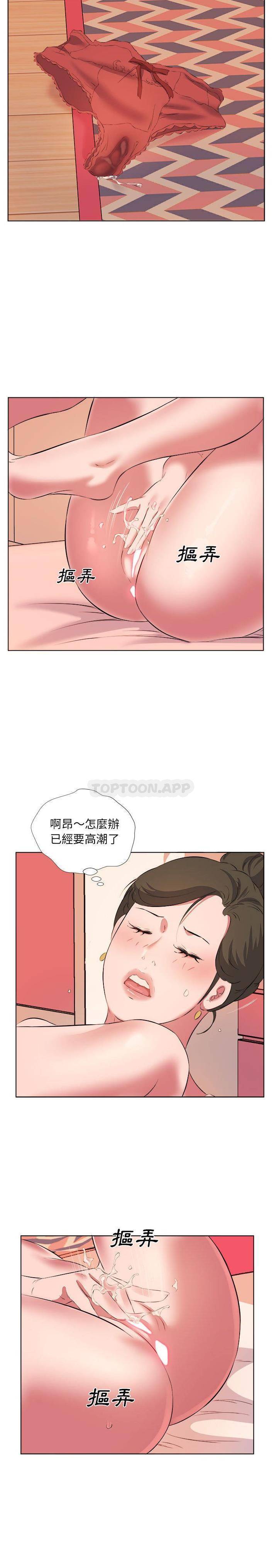 [韩国漫画] 套房里的那些事 剧情,熟女人妻,巨乳大奶#[16P]-9