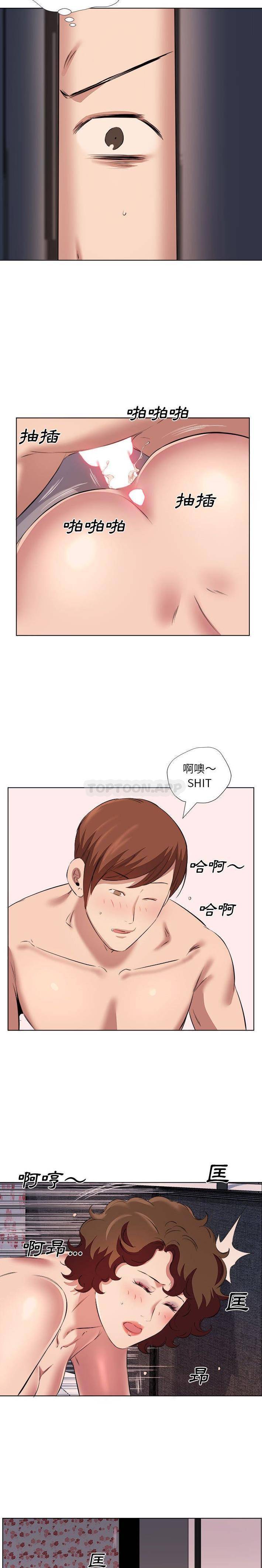 [韩国漫画] 套房里的那些事 剧情,熟女人妻,巨乳大奶#[32P]-11