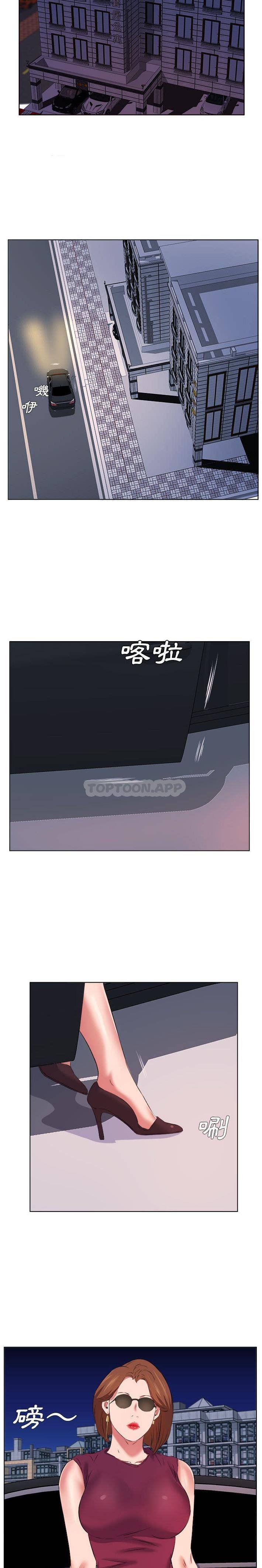 [韩国漫画] 套房里的那些事 剧情,熟女人妻,巨乳大奶#[32P]-13