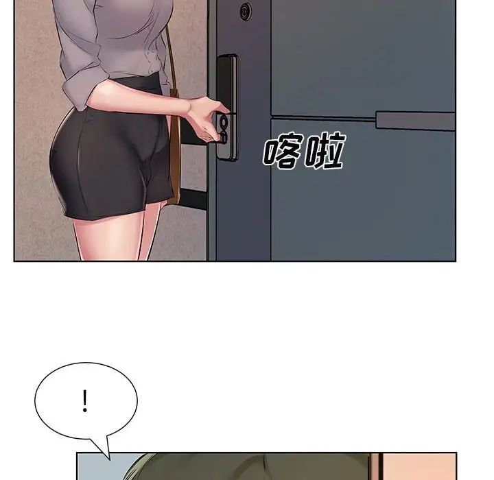 [韩国漫画] 套房里的那些事 剧情,熟女人妻,巨乳大奶#[102P]-37