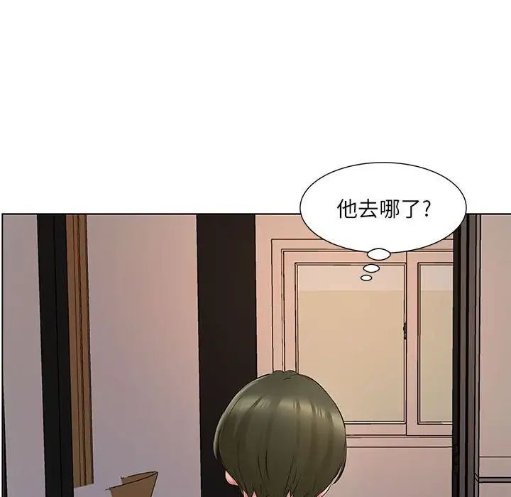 [韩国漫画] 套房里的那些事 剧情,熟女人妻,巨乳大奶#[102P]-39