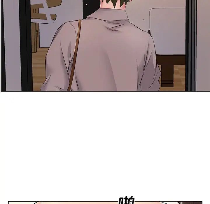 [韩国漫画] 套房里的那些事 剧情,熟女人妻,巨乳大奶#[102P]-40