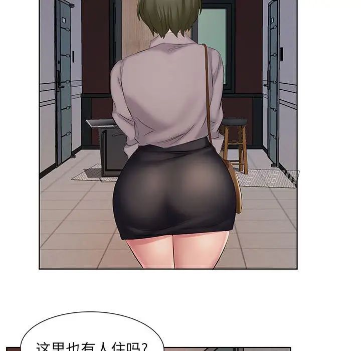 [韩国漫画] 套房里的那些事 剧情,熟女人妻,巨乳大奶#[102P]-64