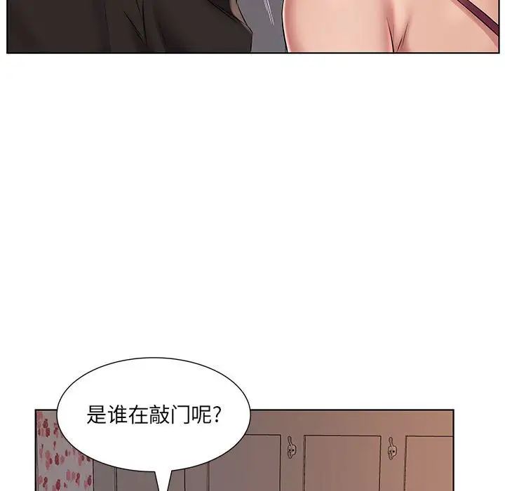 [韩国漫画] 套房里的那些事 剧情,熟女人妻,巨乳大奶#[102P]-70