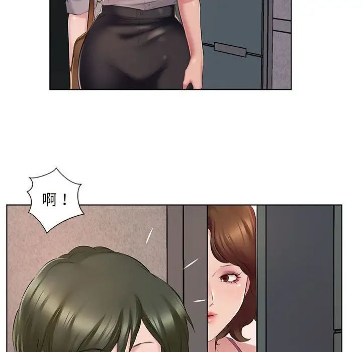 [韩国漫画] 套房里的那些事 剧情,熟女人妻,巨乳大奶#[102P]-73