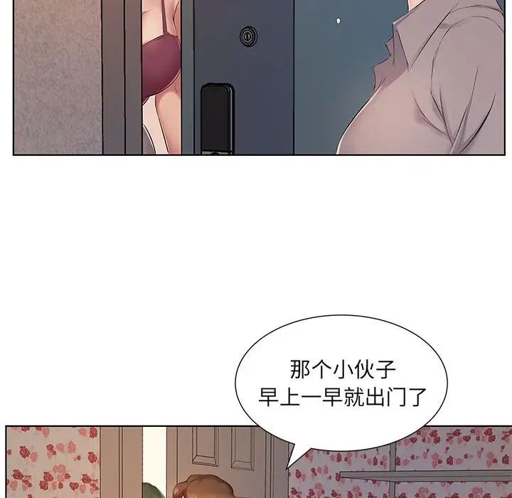 [韩国漫画] 套房里的那些事 剧情,熟女人妻,巨乳大奶#[102P]-77