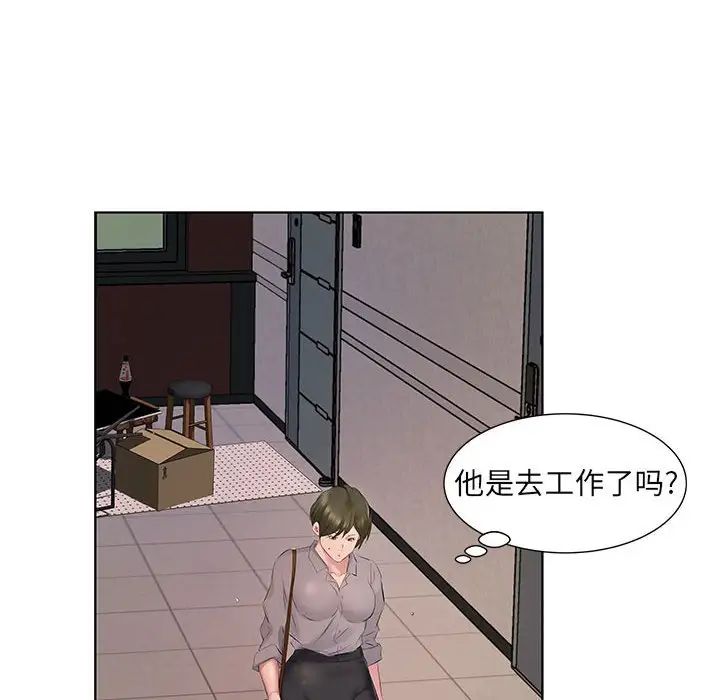 [韩国漫画] 套房里的那些事 剧情,熟女人妻,巨乳大奶#[102P]-79