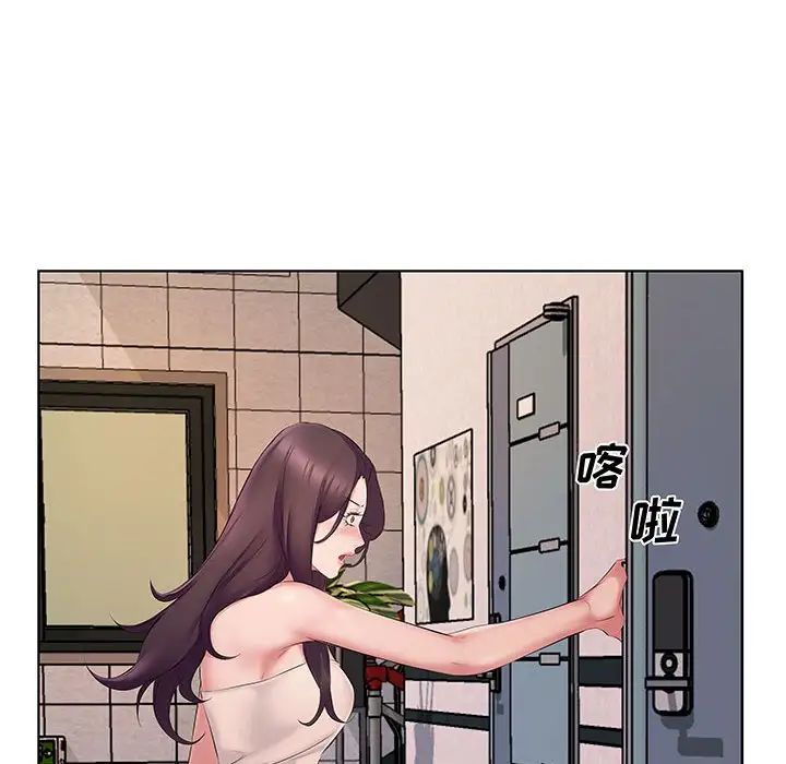 [韩国漫画] 套房里的那些事 剧情,熟女人妻,巨乳大奶#[102P]-99