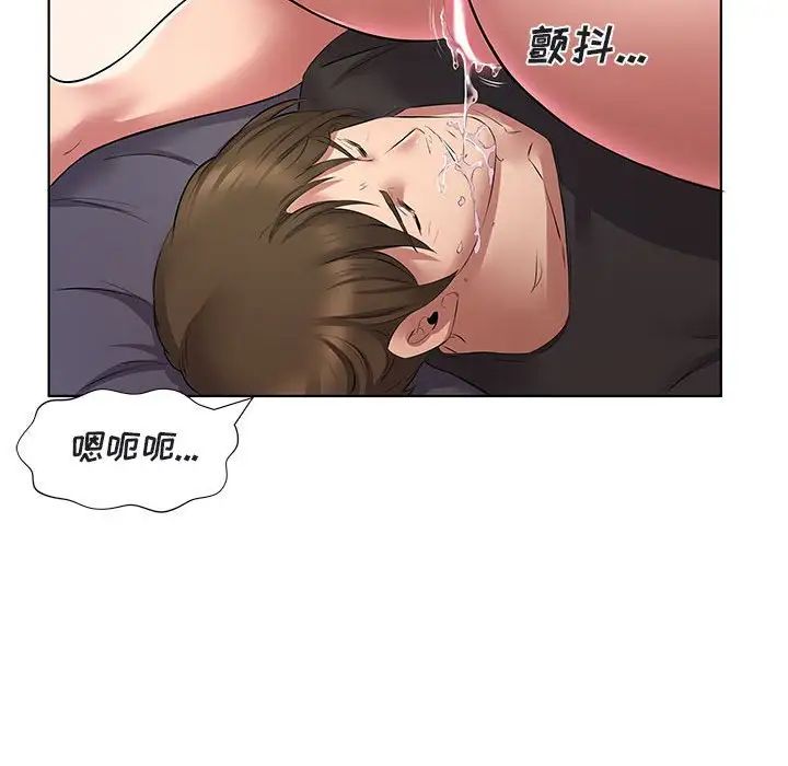 [韩国漫画] 套房里的那些事 剧情,熟女人妻,巨乳大奶#[120P]-104