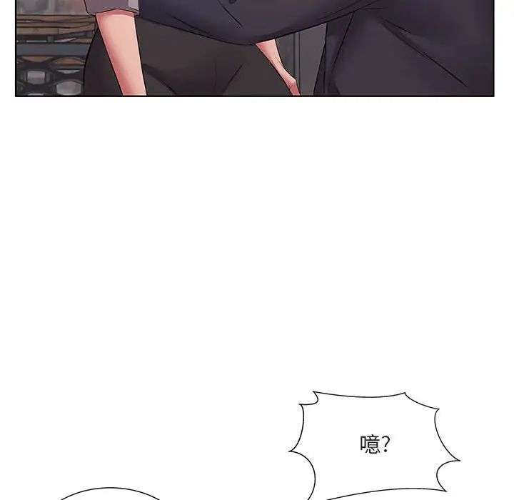 [韩国漫画] 套房里的那些事 剧情,熟女人妻,巨乳大奶#[120P]-110