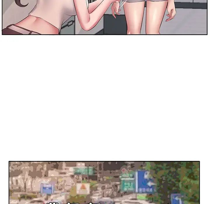 [韩国漫画] 套房里的那些事 剧情,熟女人妻,巨乳大奶#[120P]-19