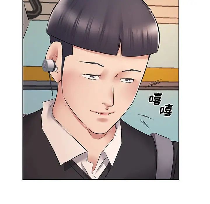 [韩国漫画] 套房里的那些事 剧情,熟女人妻,巨乳大奶#[120P]-24